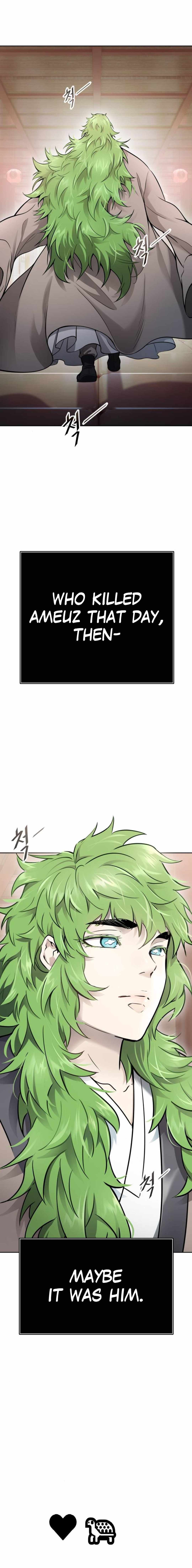 Tower of God Chapter 621 image 16